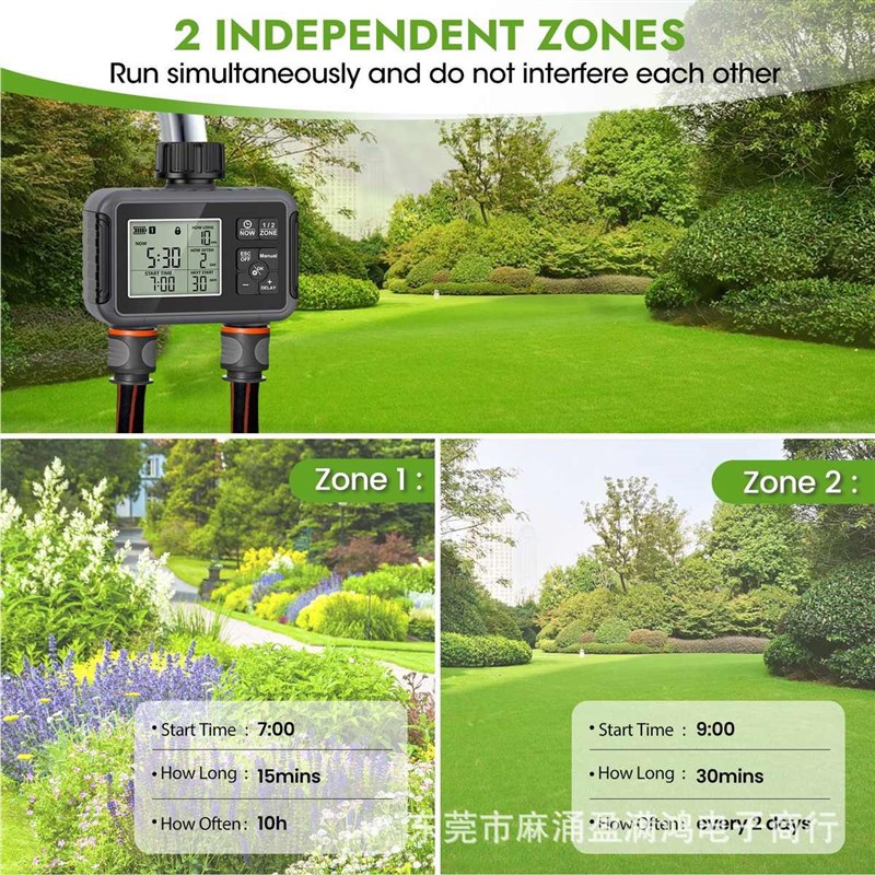 境灌溉定时器双路控制自动浇水B器定时浇花任意控制浇水智能灌溉