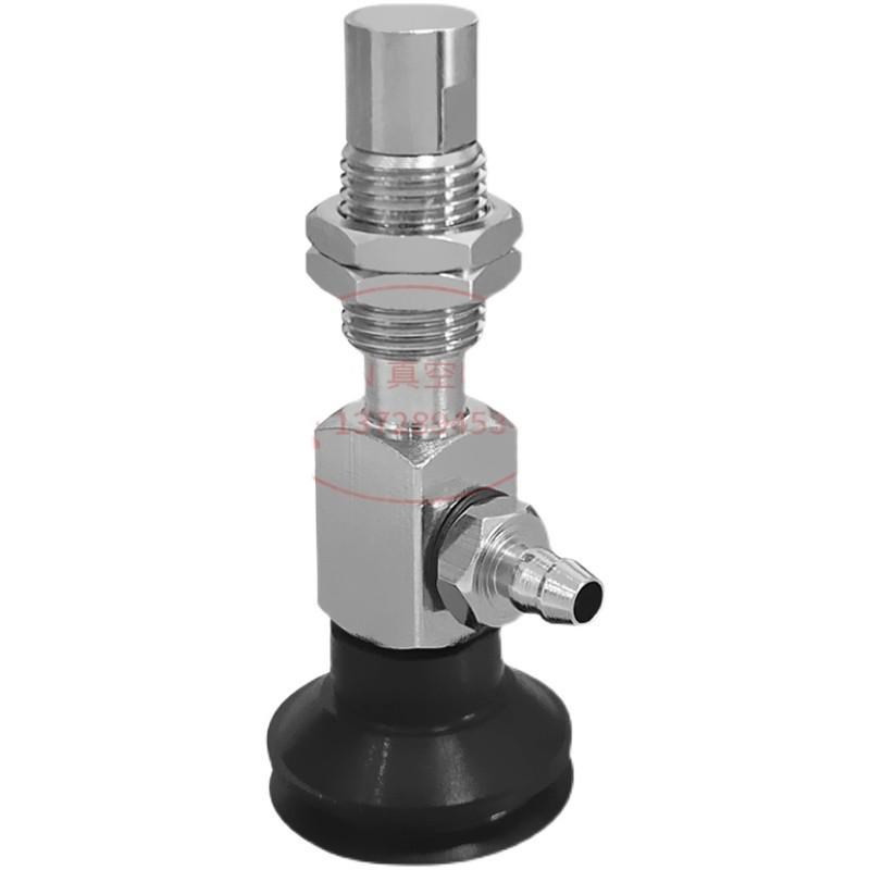 ZP3-Y10BNJ10-B5工业ZP3-Y10BSJ10-B5真空吸盘ZP3-Y10BGXNJ10-B5