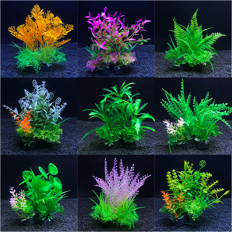 现货速发水族箱造景水草小鱼缸假花懒人R装饰摆饰塑料水草