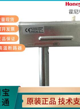 HONEYWELLL4064B2210U代替L4064K1006风机高温断路报警器
