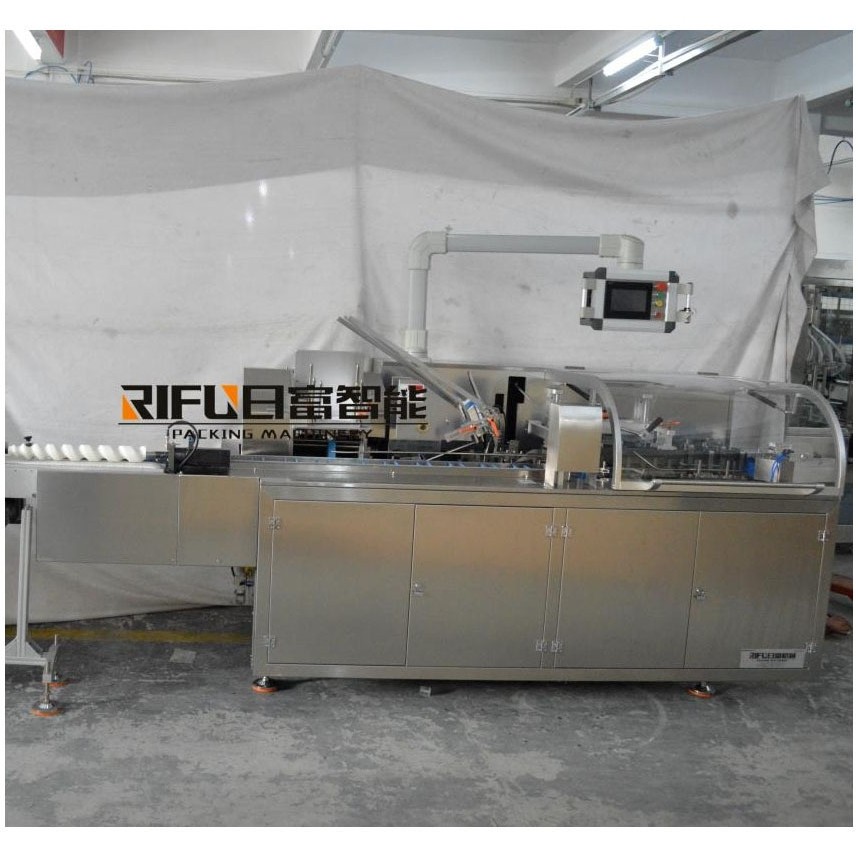 智能全自动装盒机 化妆品装盒包装机械设备 面膜护手霜装盒机器,办公设备/耗材/相关服务,其它,淘宝优惠券,粉丝福利购,淘宝优惠卷