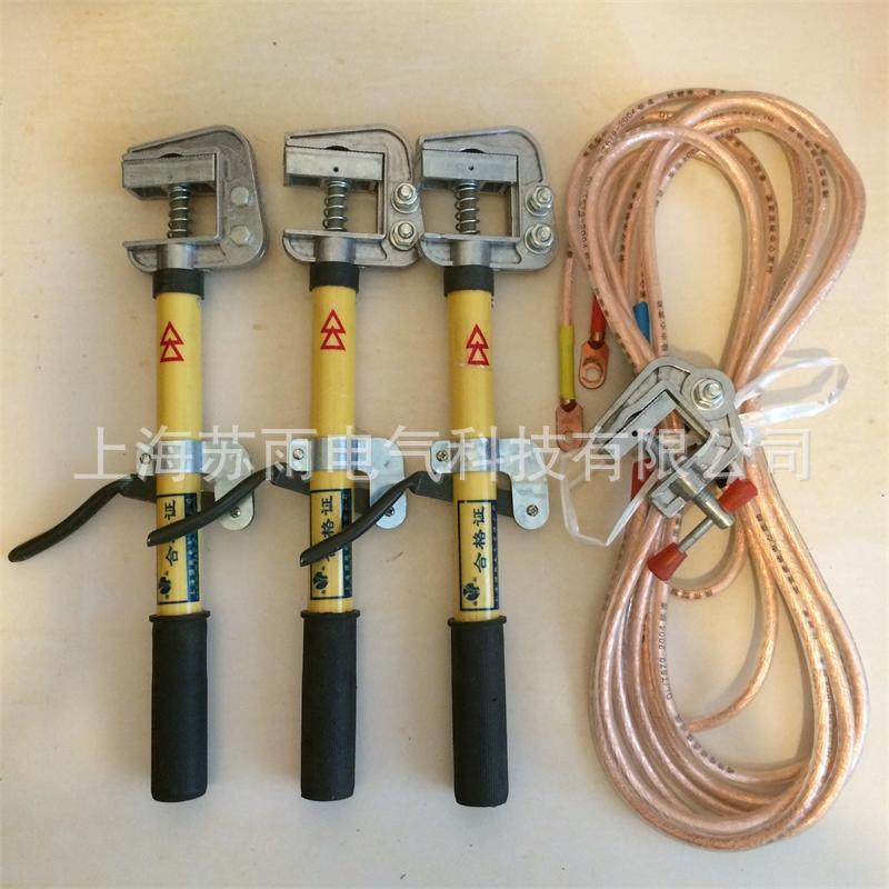 JDX-10KV 手握式接地线 高压接地线 平口弹簧压紧接地棒 30公分棒,包装,五金配件包装,淘宝优惠券,粉丝福利购,淘宝优惠卷
