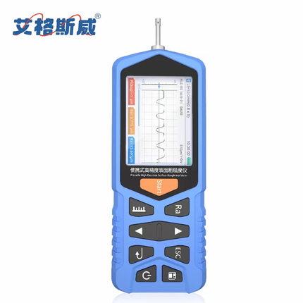 艾格斯威TR200粗糙度仪金属表面便携式光洁度检测仪高精度