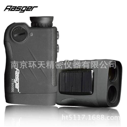 镭士奇XT800BE望远镜测距仪 激光测距望远镜测绘工具 销售