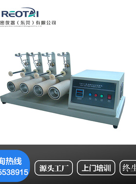 YG518钉锤式织物勾丝试验仪 钉锤式织物勾丝检测仪织物勾丝试验机