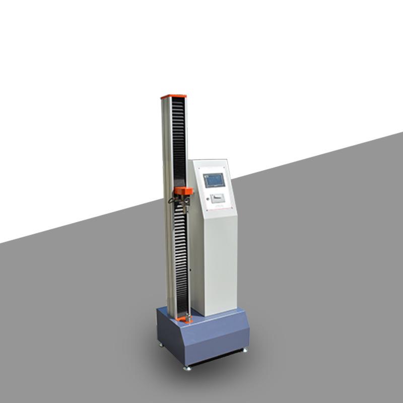 电子万能拉力试验机塑料薄膜拉伸强度测试仪单柱数显式桌上拉力机