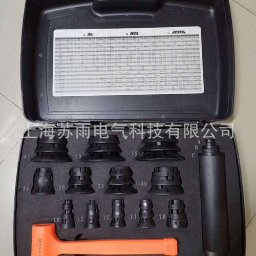 TMFT36 轴承安装工具 厂家直销特价