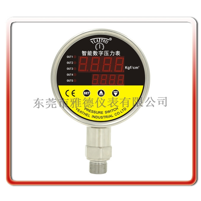 100mm径向全不锈钢智能控制数显压力表（五路控制继电器输出）