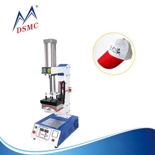 DSMC/大山铭 鸭舌帽气动烫标机 帽子热转印logo 印图烤帽机