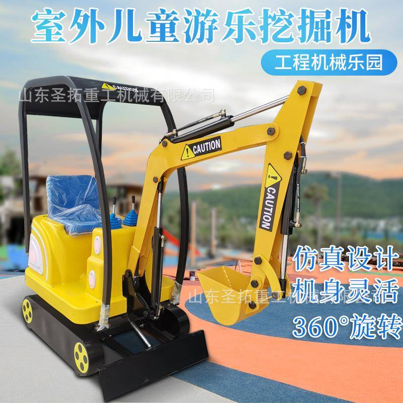 长臂挖掘机模型儿童男孩合金属挖土机工程车玩具仿真履带钩机挖机