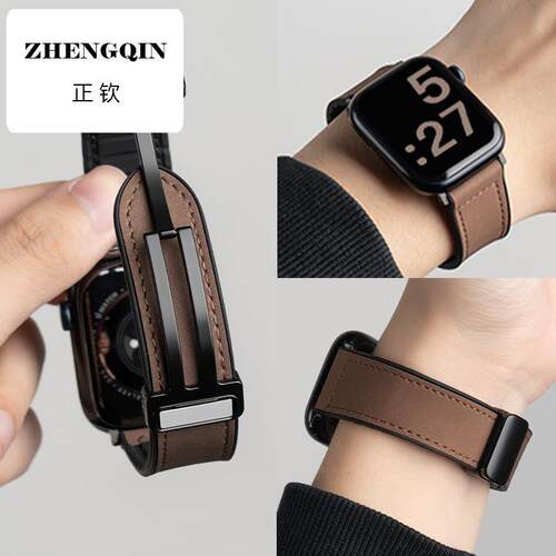 适用oppo手表watch4pro表带oppowatchx2智能3pro折叠oppowatch3/2