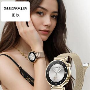 适用华为gt5表带女款watch gt4手表带41mm女士gt3新款watch4荣耀