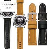 适用代用瑞夫泰格手表带RT概念大表盘RGA3503真皮手表带 24mm男士