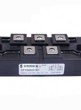 DF150AA160 PK160FG120  快恢复 肖特基二极管 全新原装