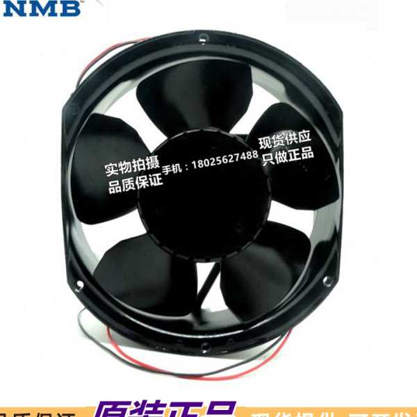 NMB DC24V 1.46A 5920VL-05W-B60 17251 17CM/厘米 变频器风机