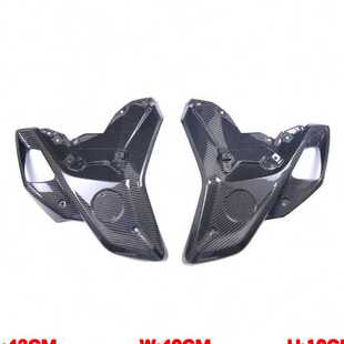 适用摩托车配件 BMW R1200GS R1250GS 改装碳纤维前侧板整流罩3K