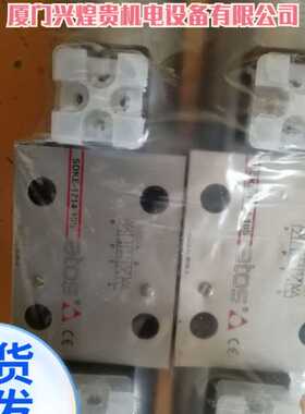 KZGO-A-031/315意大利ATOS阿托斯现货供应