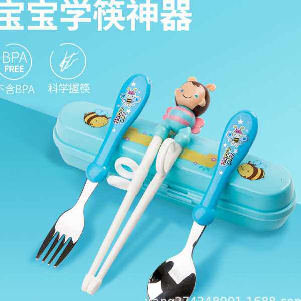 贝巧母婴用品儿童筷子学习筷一段婴幼童用品餐具套装二段