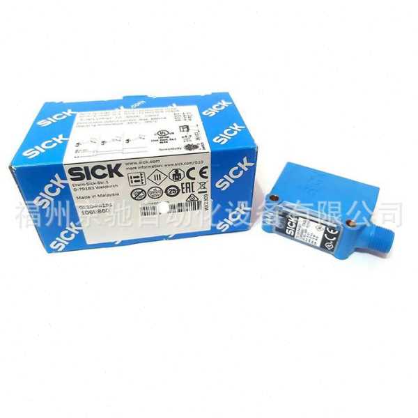 GL6-N1211现货GL6-N1212光电传感器GL10-P4151德国西克GL10-N4211