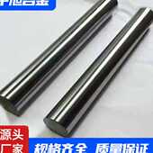 中旭供应耐温棒易于加工耐腐蚀精密合金1j22 1j36 1j50棒材