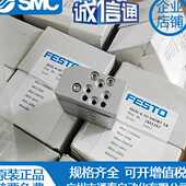 FESTO气缸DGSL P1A