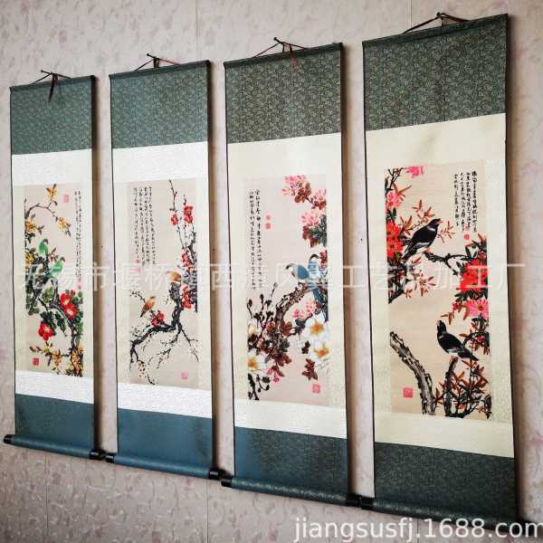 家居装饰工笔花鸟四条屏春夏秋冬丝绸画 卷轴成套国画T15