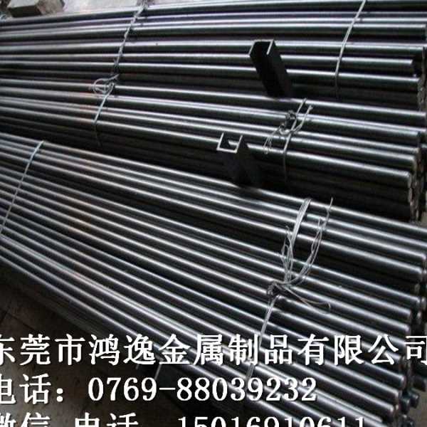 供应SUM32易切削结构钢 SUM32圆棒 圆钢 大小直径规格齐全