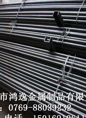 供应SUM32易切削结构钢 SUM32圆棒 圆钢 大小直径规格齐全