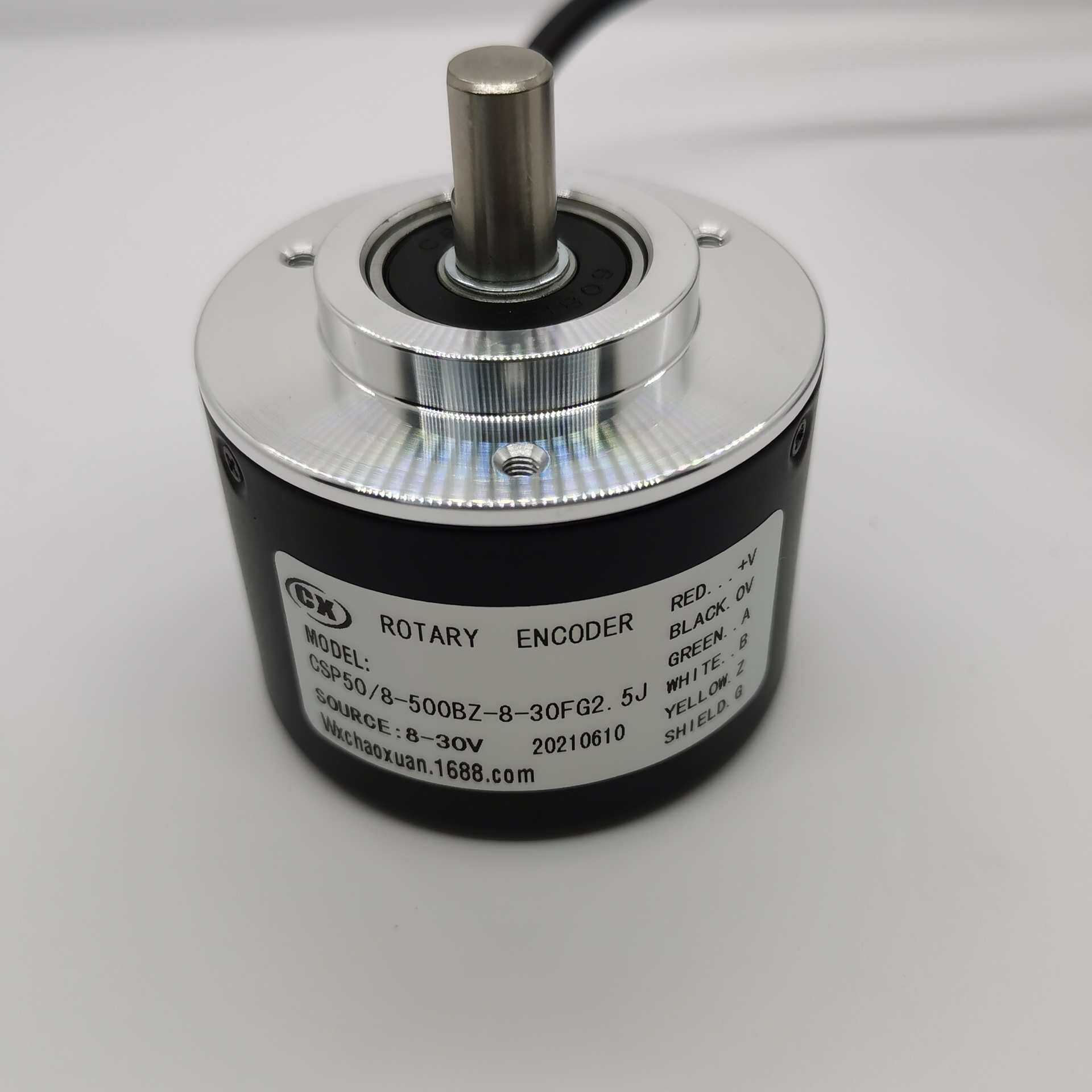编码器CSP50/8-500BZ-5-30TG5，脉冲数5-1024P/R