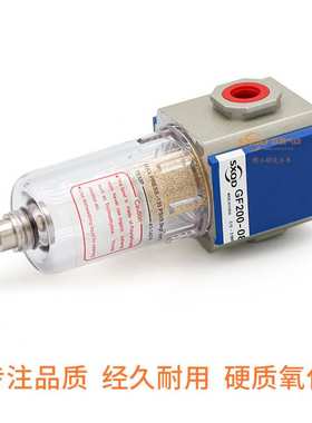 SXQD双鑫气动GF300-10空压机油水分离器400-15空气过滤器 GF200-0