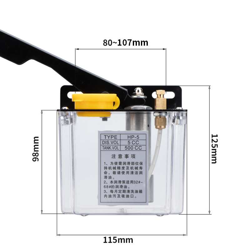 手压油泵/HP-5R/L磨床油泵/铣床油泵/手动稀油润滑泵/机床油泵