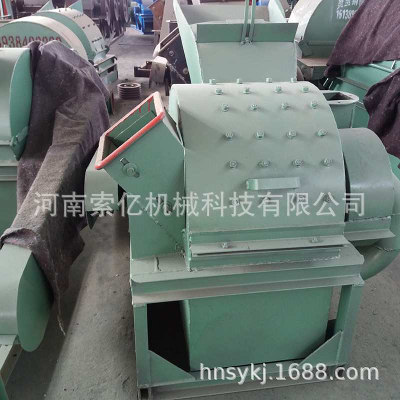 供应废旧家具木材粉碎机 小型树枝树叶锯末机 圆木边角料木屑机