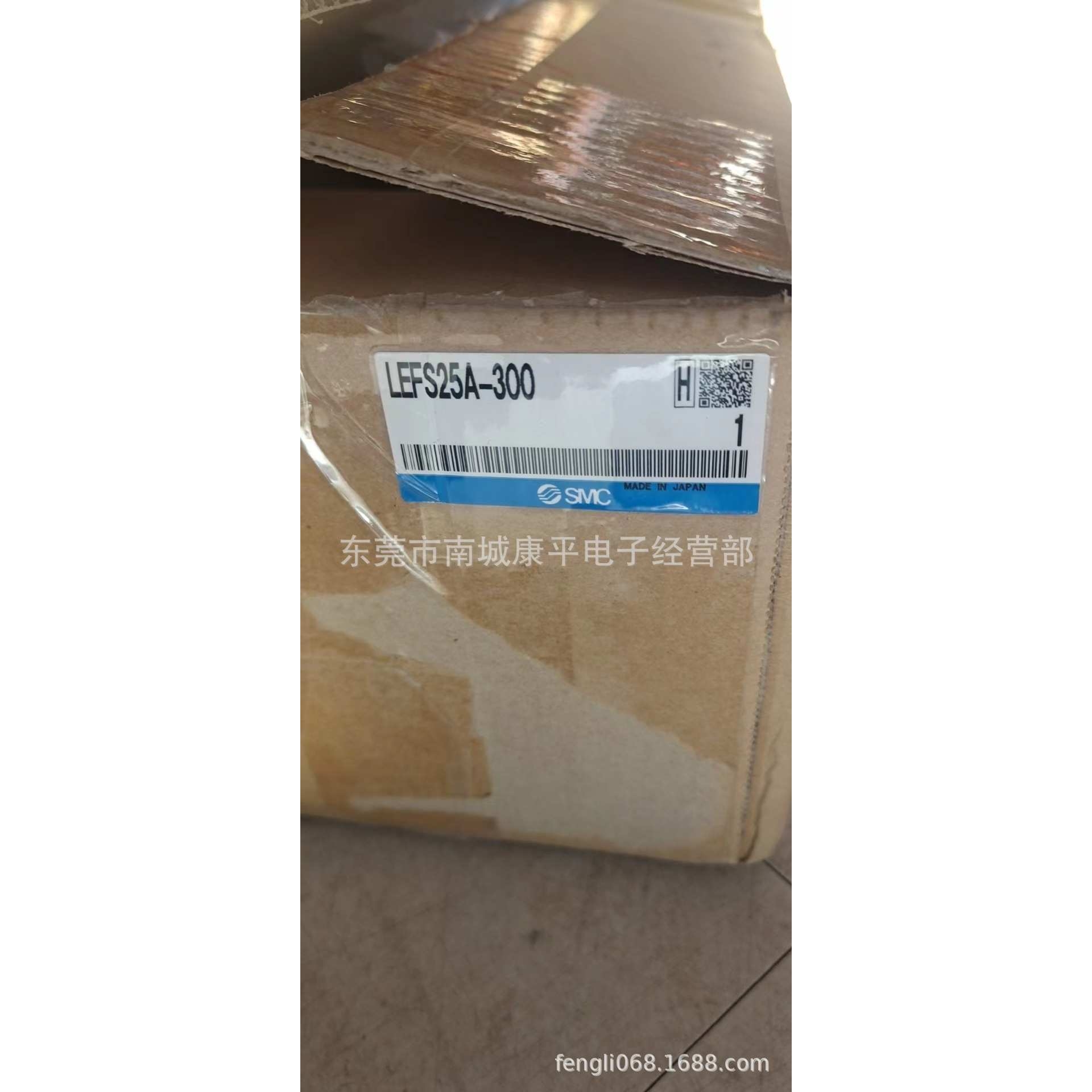 SMC电驱动缸LEL25LT-200-R36N3