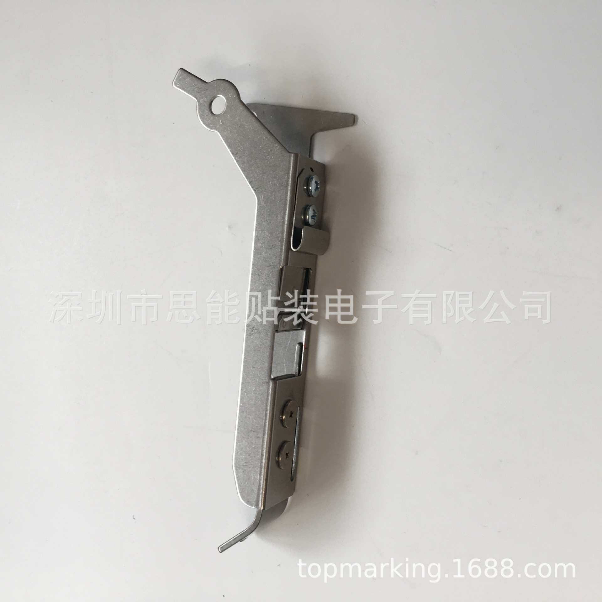 供应 SMT  CM402/602/NPM 12MM 飞达压料盖配件 N210089630AB/N61