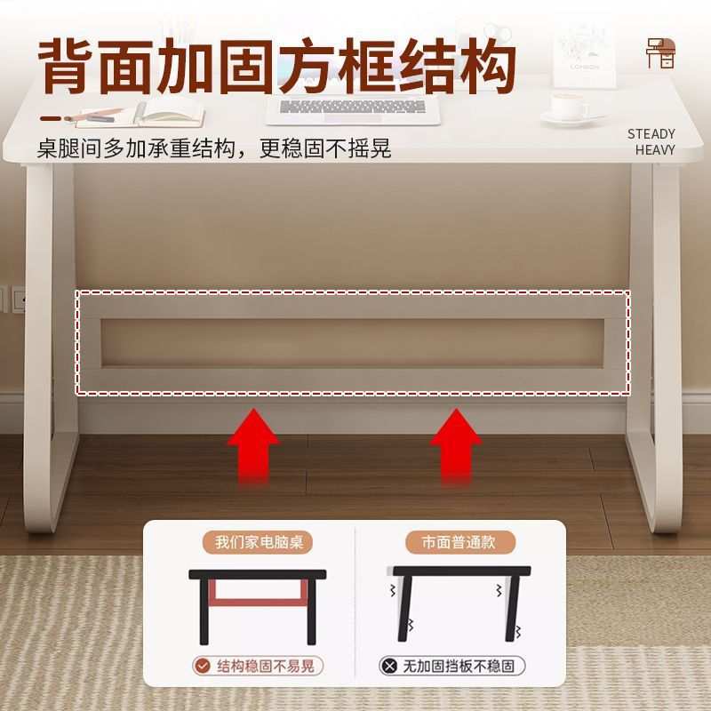 家用台式电脑桌办公桌子卧室书桌简约现代长方形工作台学生学习桌