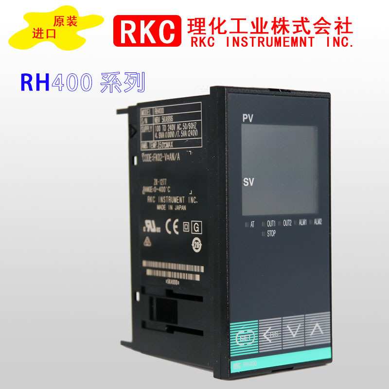 RKC温控器RS400S数显CH402温控仪RH400 RH100 CH102 RD400理化RKC