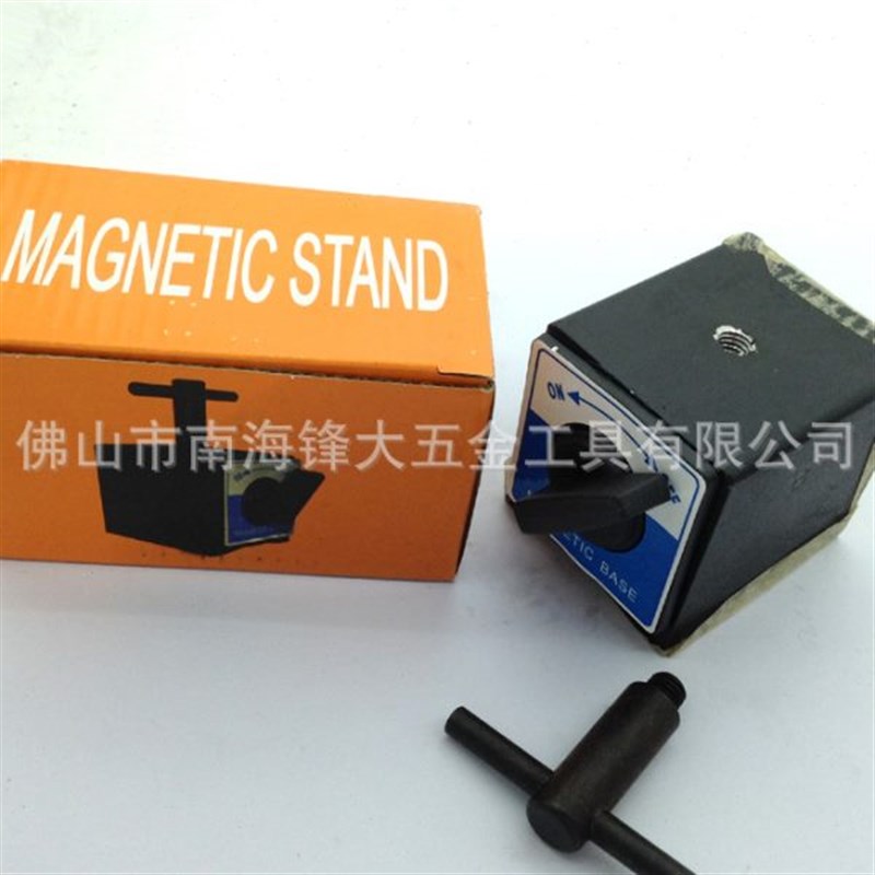 优选带开关磁力底座磁性表座磁铁座百分表座 6T/8T/10VT/12T磁力