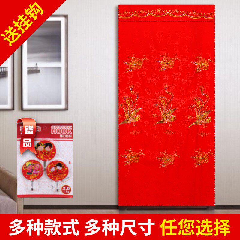 结婚用的红门帘子婚房新房卧室农村I挂钩挂帘红色大门门帘刺绣