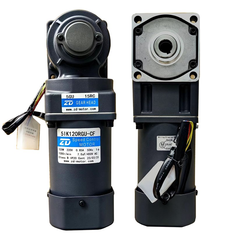 ZD中大原装120W调速电机马达5IK120RGU-CF/5GUR15RC直角中空齿轮