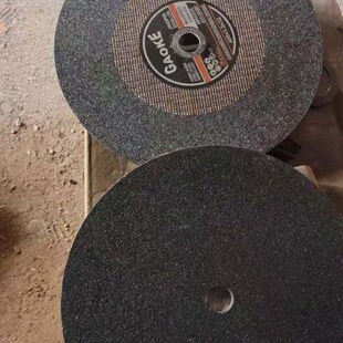 锯轨机锯片400*4*32钢轨切割片 砂轮片树脂 铁路钢轨切割机砂轮片