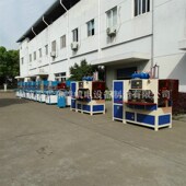 高频机热压机全自动圆盘吸塑包装 机塑料塑胶烫边高周波熔接机
