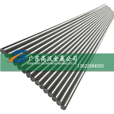 Monel400铜镍合金棒 Monel400圆棒 MonelK500棒材圆钢