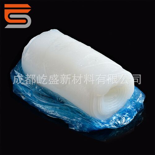 氟硅混炼胶通用型 阻燃耐热硅橡胶 耐高温硅胶混炼硅橡胶