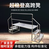 供应桥梯跨梯平台工作梯扶手工程仓储车间用梯户外踏步过桥梯