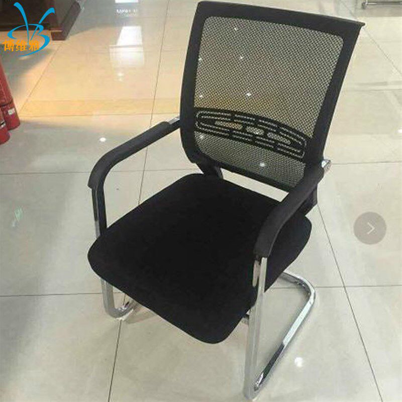 经理转椅办公家用椅职员椅电脑椅可躺搁脚按摩中班椅