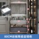 轻奢岩板一体式 洗漱台面浴室柜卫生间智能镜柜洗手洗脸台盆柜组合