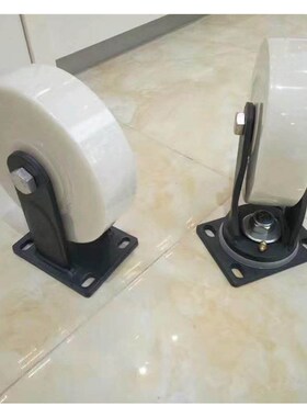 超重型脚轮4寸5寸6寸8寸白色纯尼龙机械设备高载重耐磨承重2200KG