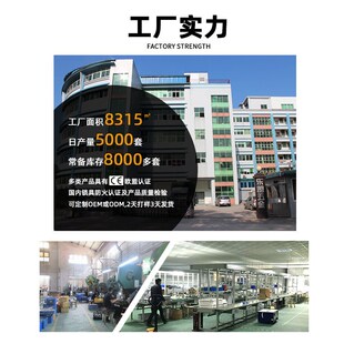 机械密码锁 按键式密码庭院锁锌合金牛头锁 通用钥匙密码锁