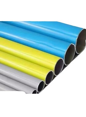 DN20-80蓝色铝合金压缩空气成本低耐用防腐工厂快捷管道铝型材