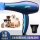 宠物电吹风机大小功率猫咪泰迪金毛狗狗大小型犬宠物店吹水机